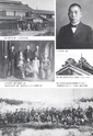 塩川伊一郎評伝
